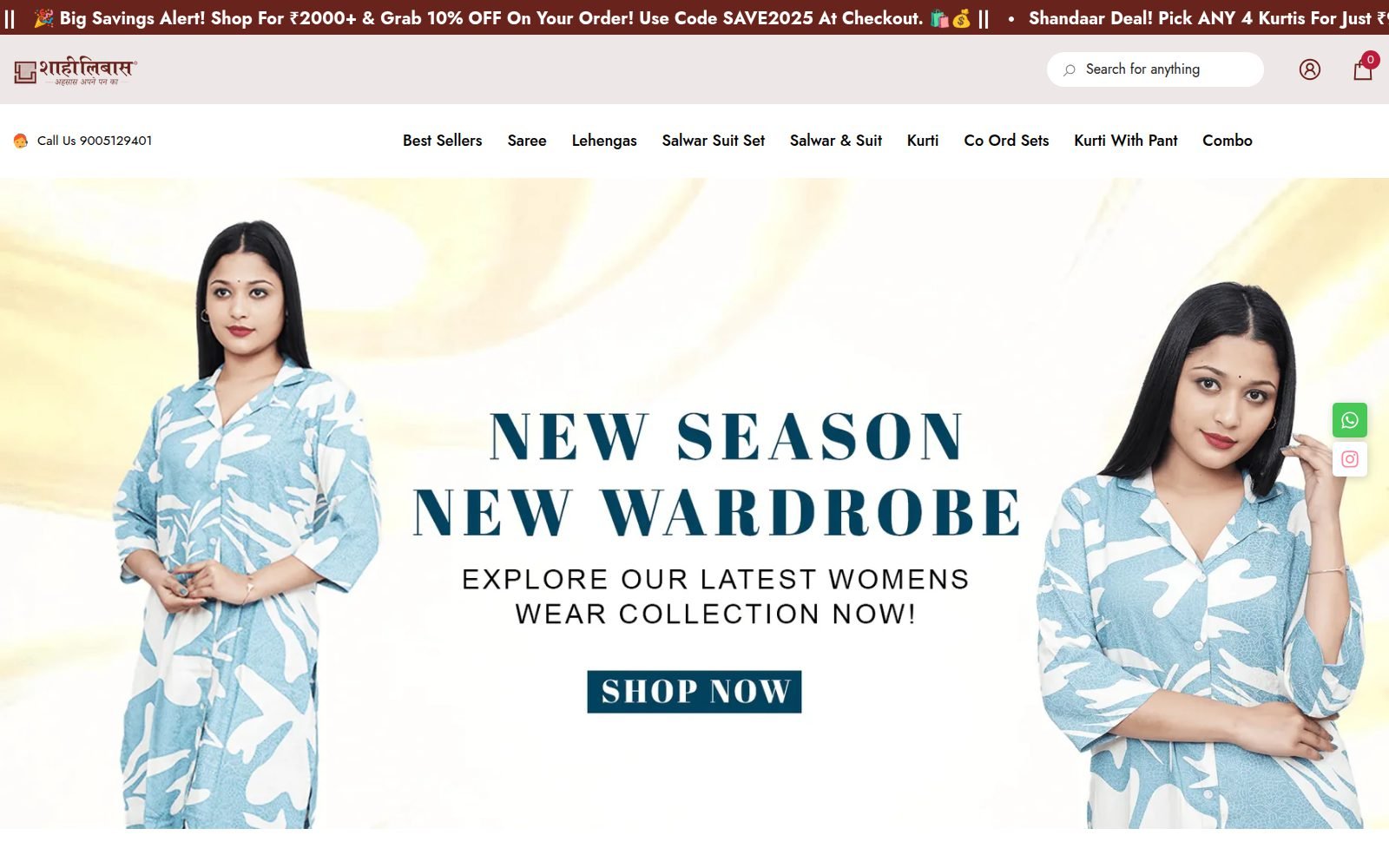 Shahi Libas ethnic wear online store homepage