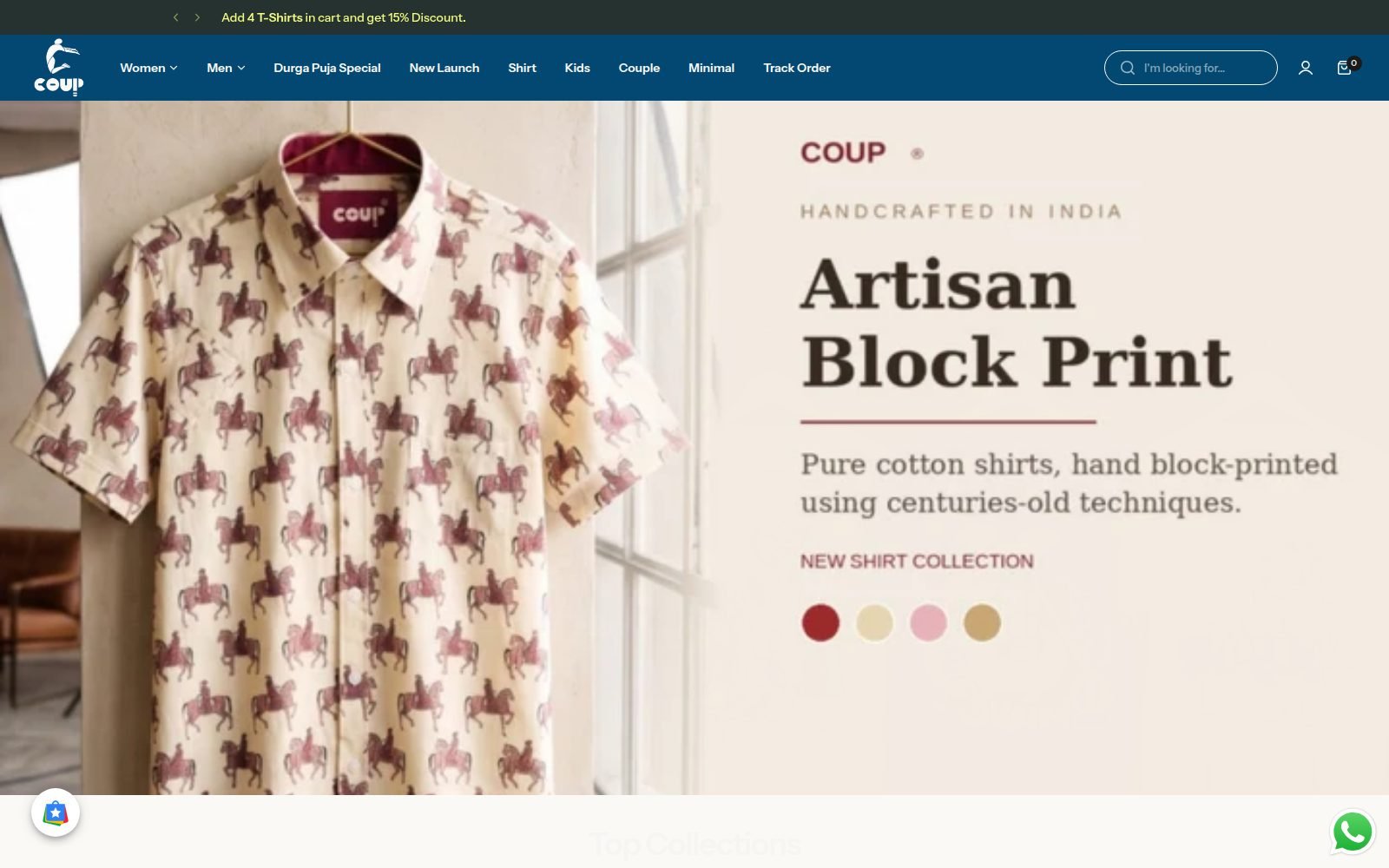 COUP Bengali artisan apparel online store homepage